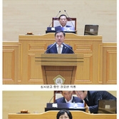 제223회 신안군의회 임시회 제2차 본회의 (2013.03.22.) 