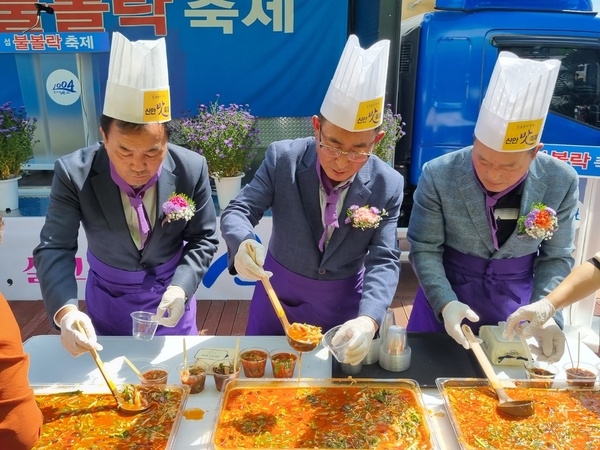 섬 불볼락 축제 개막식 4