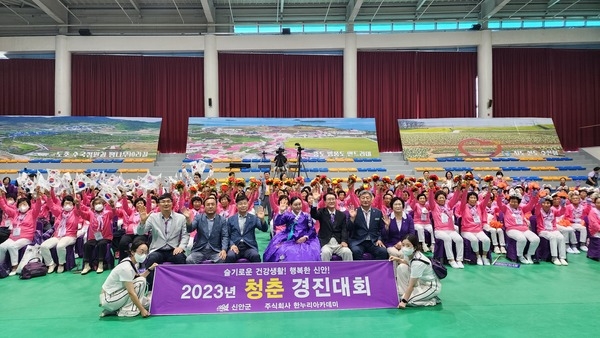 2023년 청춘 경진대회 개최식 참석 4