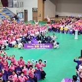 2023년 청춘 경진대회 개최식 참석