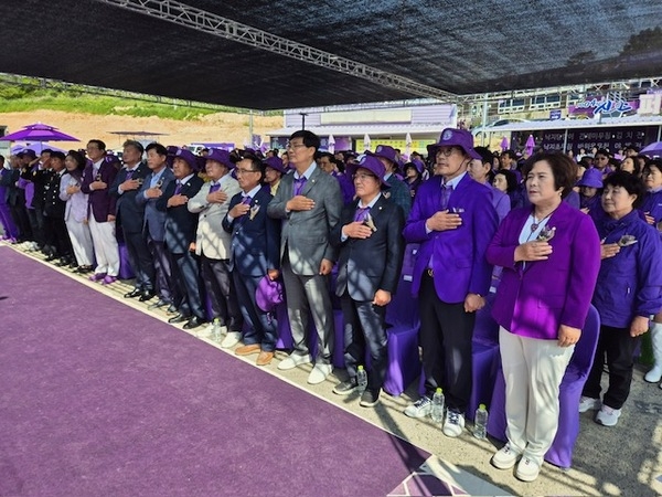 퍼플섬 라벤더축제 개막식 2