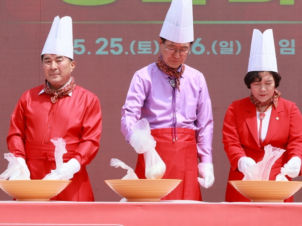 제5회 섬 깡다리 축제 2