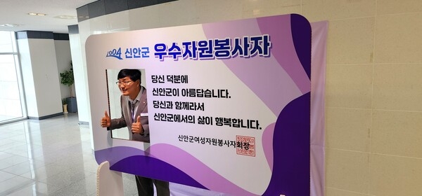 여성 자원봉사자회 정기총회 6