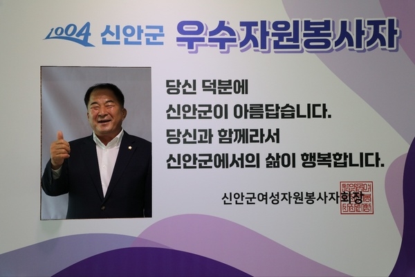 여성 자원봉사자 정기총회 2