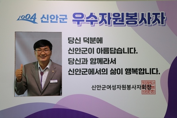 여성 자원봉사자 정기총회 1