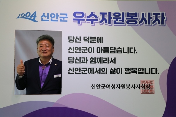 여성 자원봉사자 정기총회 4