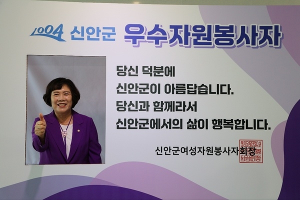 여성 자원봉사자 정기총회 5