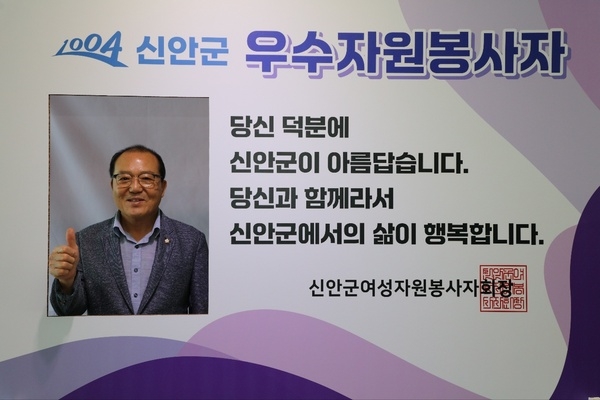 여성 자원봉사자 정기총회 3