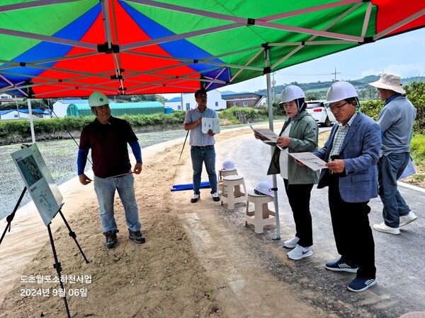 산업건설위원회 하반기 주요사업장 현지확인 점검(4일차) 2