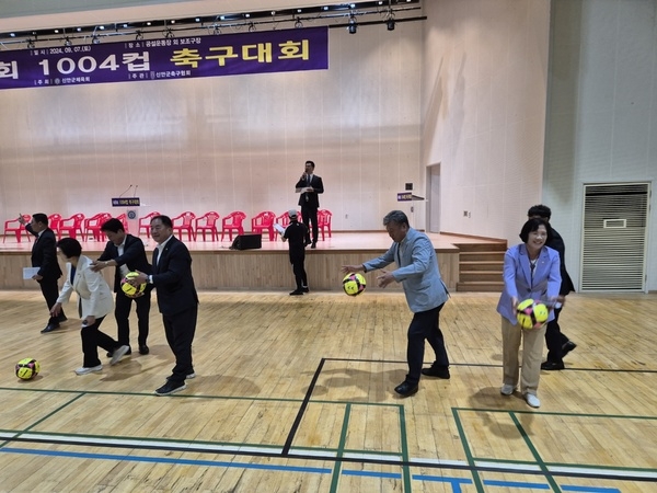 제8회 1004컵 축구대회 6