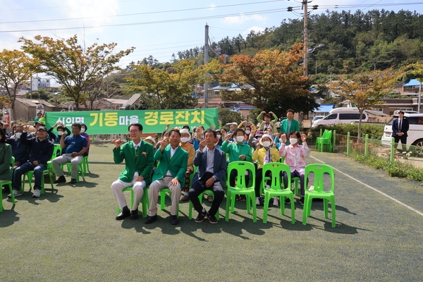 신의면 경로의달 행사 6