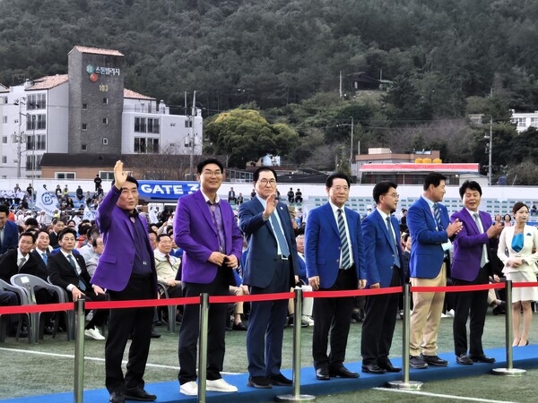 제36회 전라남도 체육대축전 1